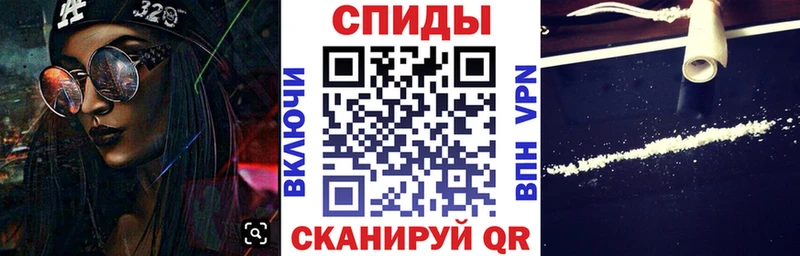 мега ТОР  хочу наркоту  Приволжский  Amphetamine Розовый 