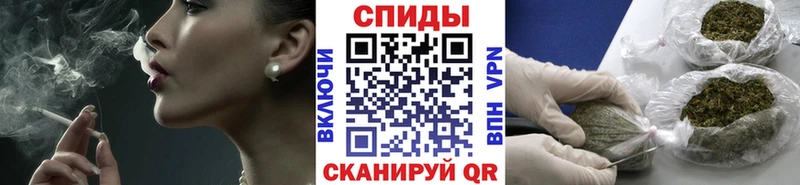 БУТИРАТ BDO  Приволжский 