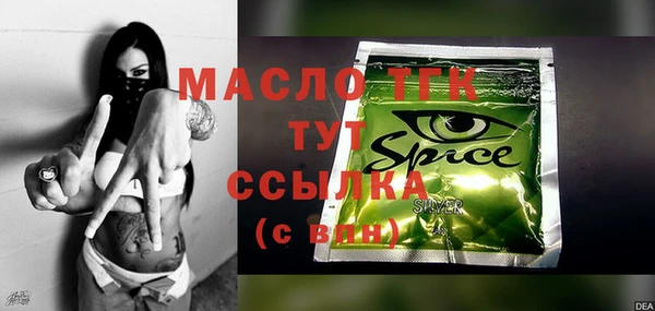 синтетический гашиш Ладушкин