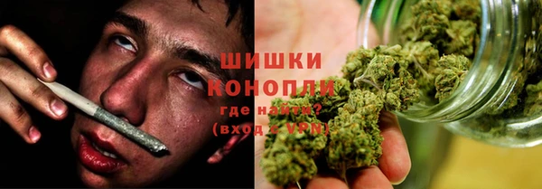 метамфетамин Лагань