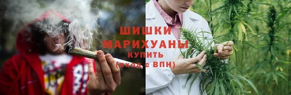 синтетический гашиш Ладушкин