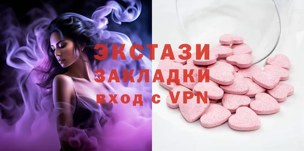 метамфетамин Лагань