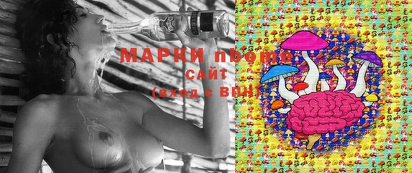 метамфетамин Лагань