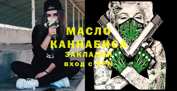 синтетический гашиш Ладушкин