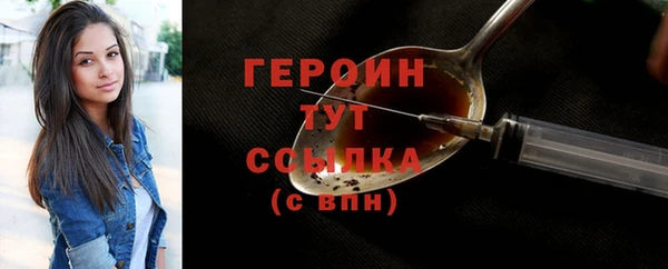 трава Лабытнанги