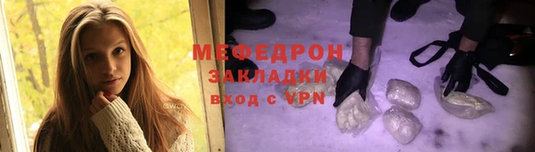 синтетический гашиш Ладушкин
