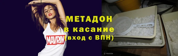 трава Лабытнанги