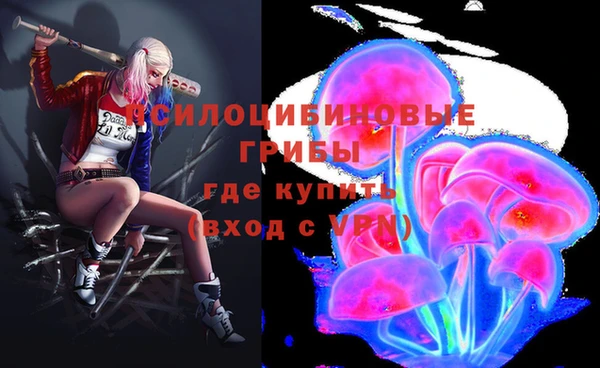 метамфетамин Лагань