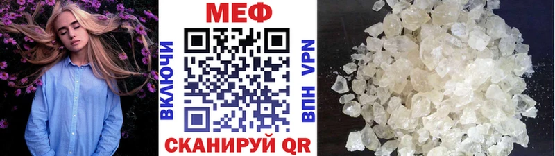 МЯУ-МЯУ мяу мяу  Приволжский 