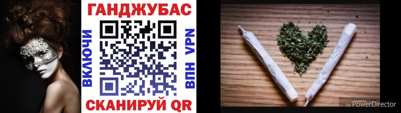 наркотики  Приволжский  Марихуана LSD WEED 